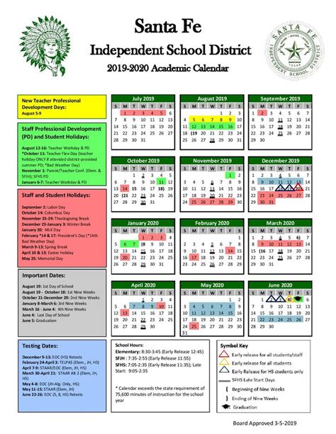 santa fe isd district calendar