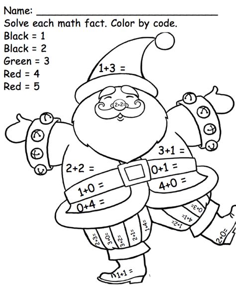 Santa Math Worksheet Kindergarten