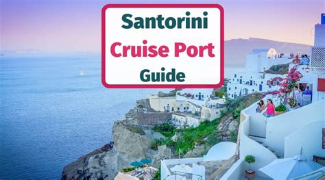 Santorini · Greece · Port Schedule CruiseDig