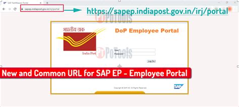 sap ep indiapost