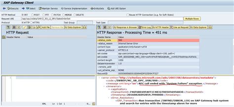 Sap Error Rfc Exception (Code 7)
