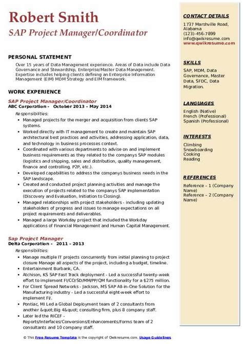 sap mdm resume for experienced