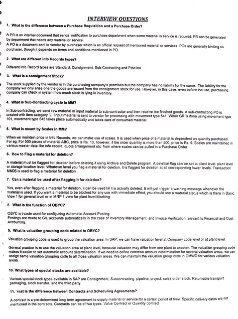 sap mm interview questions
