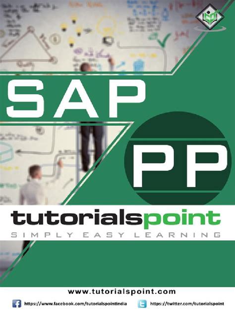 sap pp tutorial point