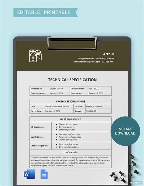 sap technical design document template