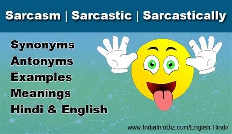 తెలుగు పర్యాయపదములు / Learn Telugu Paryaya Padamulu with meanings