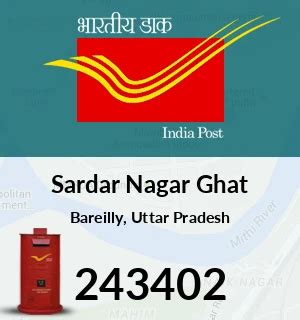 sardar nagar pin code