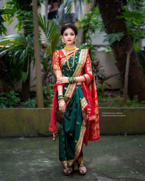 sari meaning in marathi with example