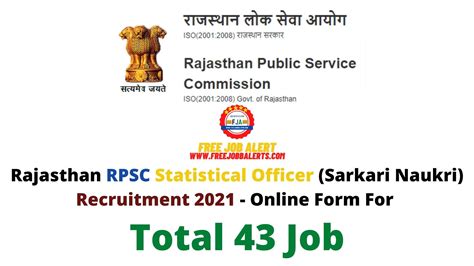 sarkari job in statistics