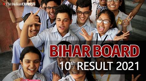 sarkari result 10th 2021 bihar board