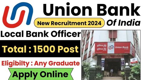 sarkari result 2024 job