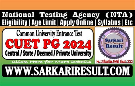 sarkari result cuet pg 2024