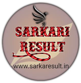 sarkari result dsssb ldc