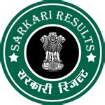 sarkari result info 2022