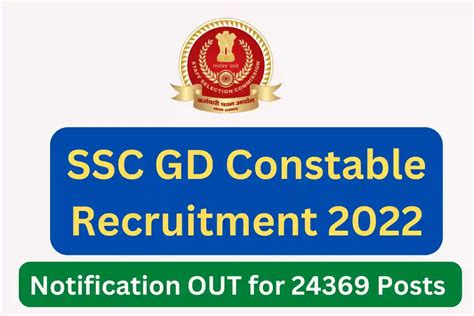 sarkari result info for ssc jobs