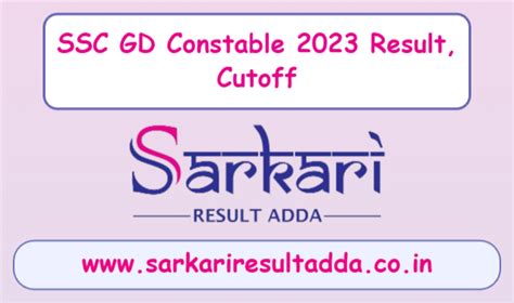 sarkari result ssc gd 2023