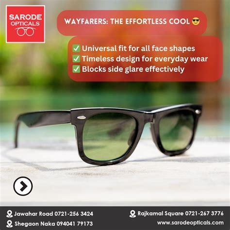 Sarode Opticals Amravati