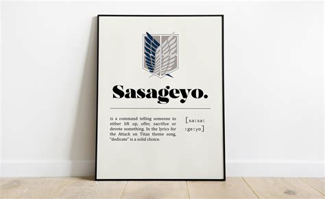 sasageyo meaning attack on titan