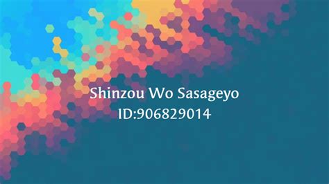 sasageyo song id