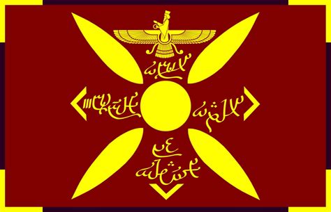 sasanian empire flag