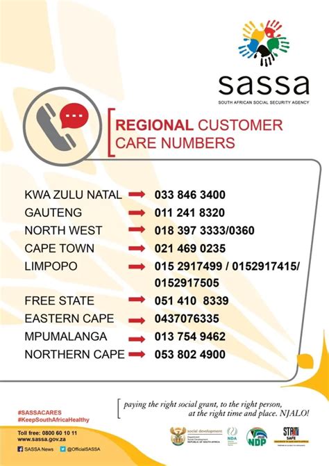 sassa head office contact number cape town