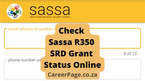 sassa srd 350 status check online