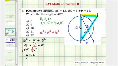 sat geometry practice