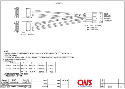 Sata Cable Datasheet