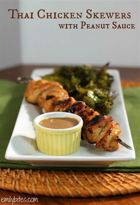 Satay Sauce Using Pb2