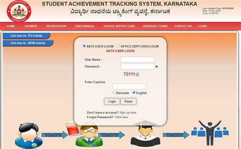 sats login karnataka online