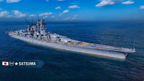 Satsuma Super Battleship