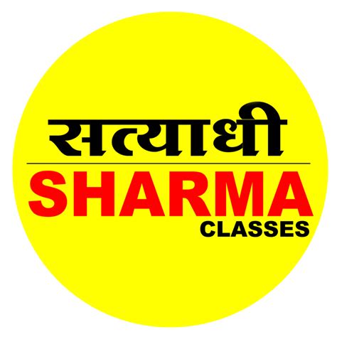 satyadhi sharma classes new