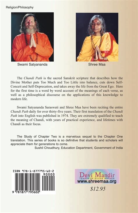 satyananda saraswati books pdf