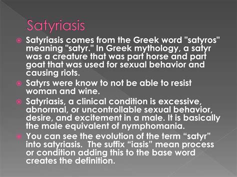 satyriasis