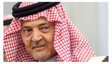 Former Saudi foreign minister, Prince Saud al-Faisal, dies | The World