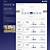 saudi airlines online booking