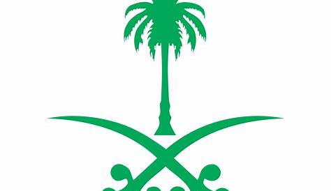 Saudi Arabia Motto Logo logo png download