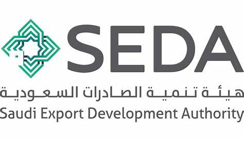 Saudi Export Development Authority | Noble Vision