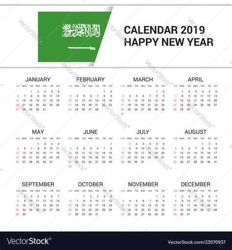 saudi arabia 2021 calendar with holidays