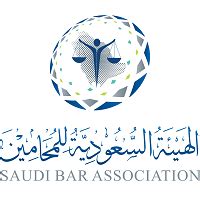 saudi arabia bar association