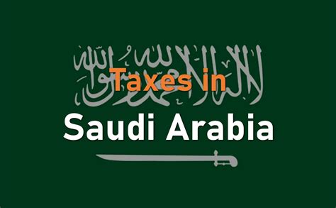 saudi arabia capital gains tax
