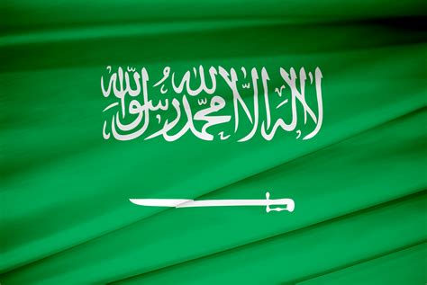 saudi arabia flag image