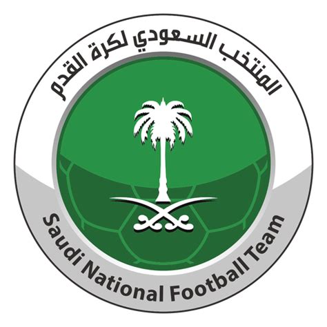 saudi arabia football logo png