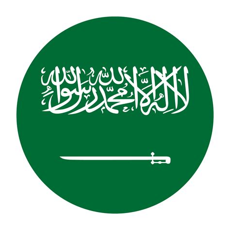 saudi arabia icon png