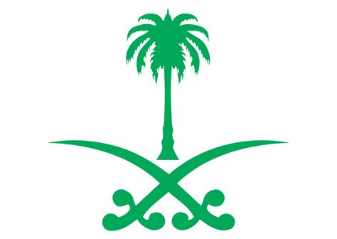 saudi arabia logo png