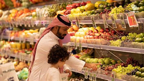 saudi arabia online grocery