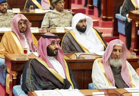 saudi arabia royal family members