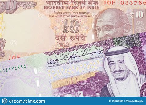 saudi arabia rupees in india