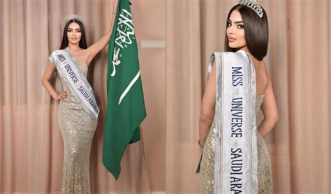 saudi arabia to participate in miss universe