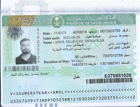 saudi arabia visa for indians